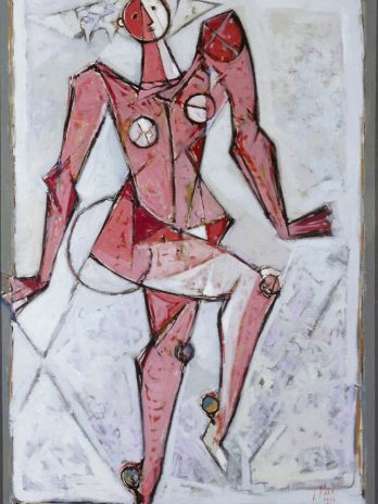 Dancer